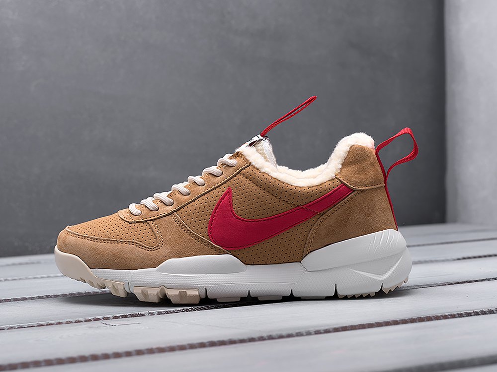 Nike x Tom Sachs Mars Yard 2 0