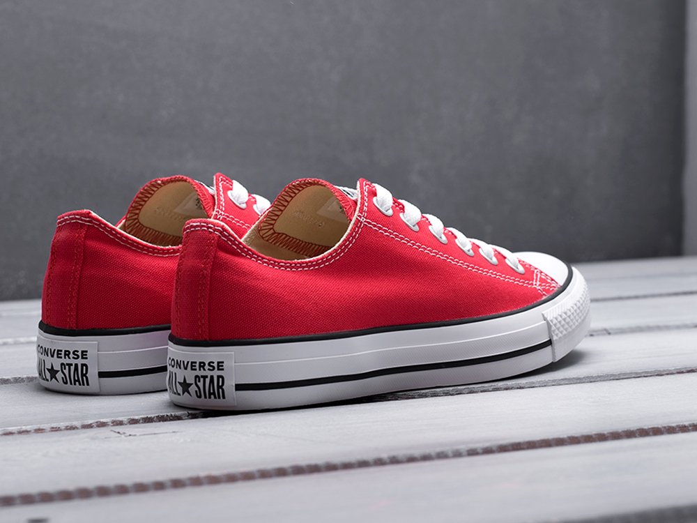 Gray and shop red converse