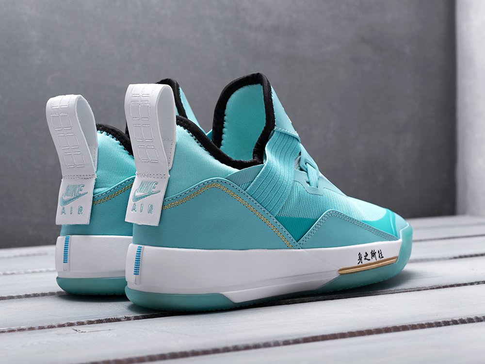 Nike aj 33 on sale