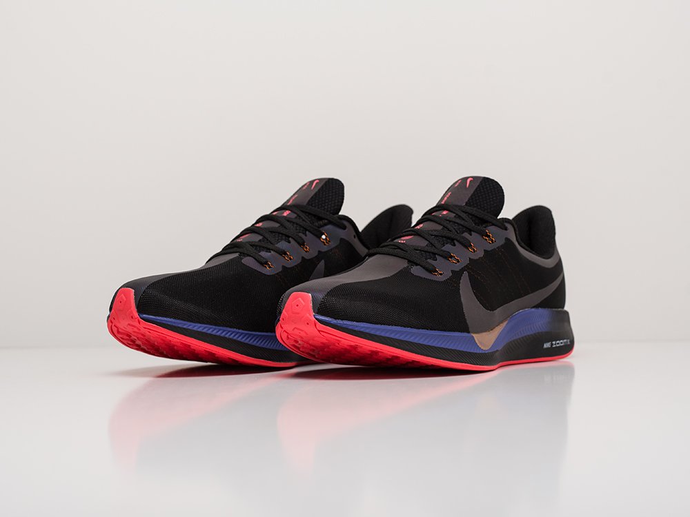 Nike Zoom Pegasus 35 Turbo