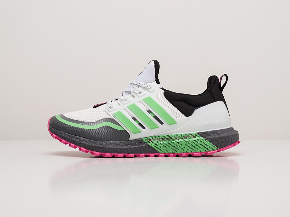 adidas ultra boost tri color