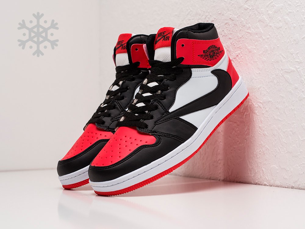 Nike air jordan sale 1 x travis scott