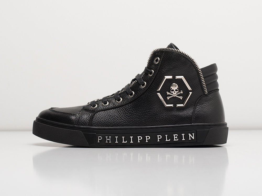 pfilip plein