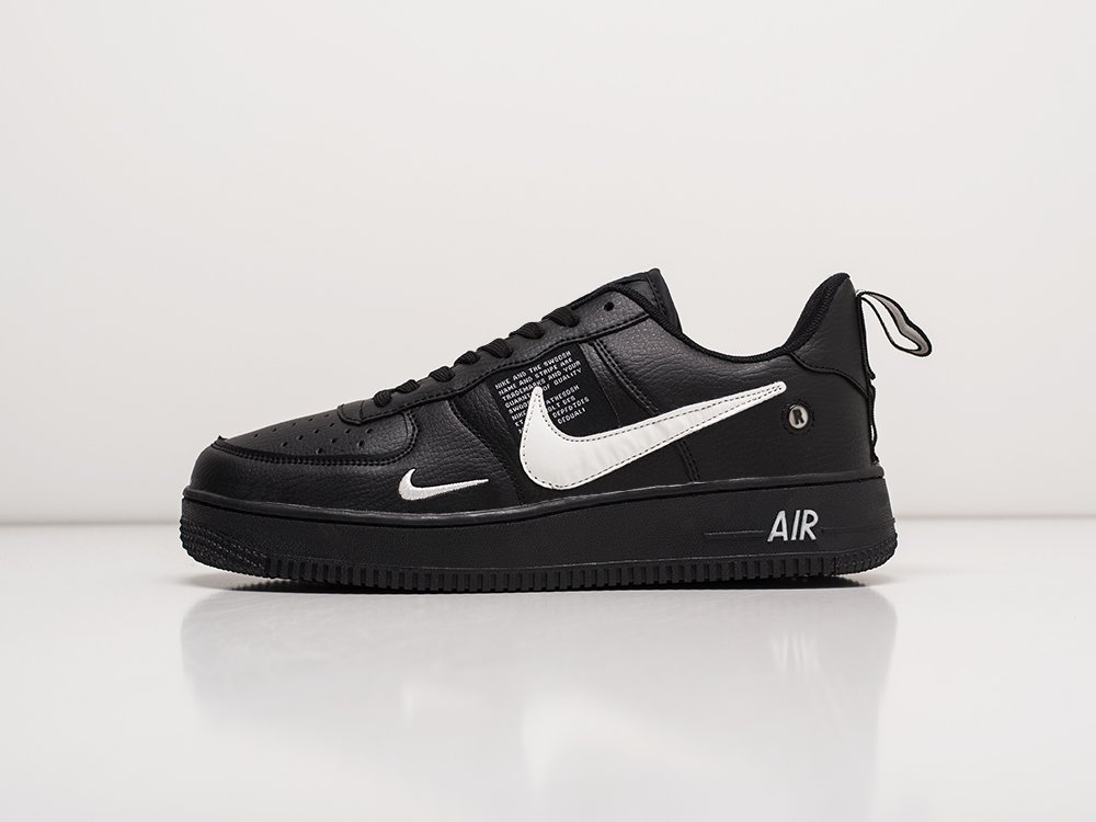 Nike free sales utility