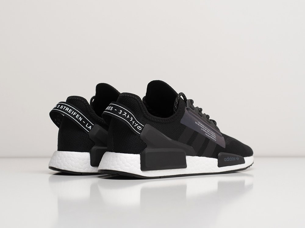 Adidas nmd sale 2