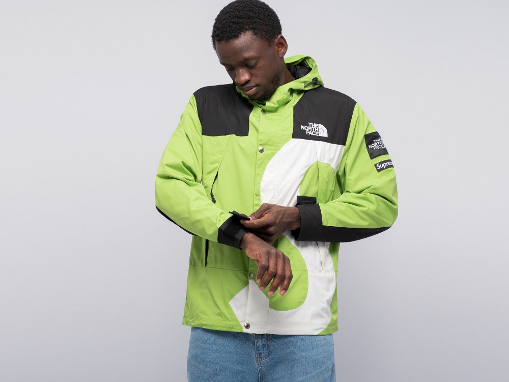 Supreme