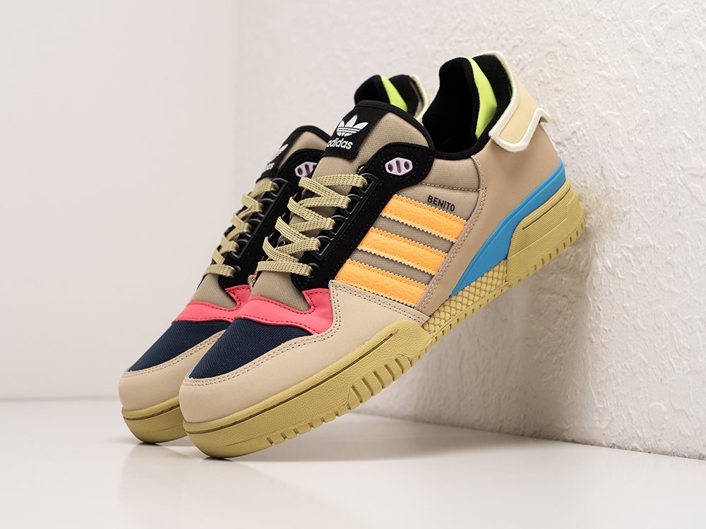 Adidas 2020 50 store