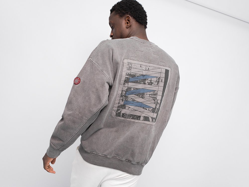 CAV EMPT