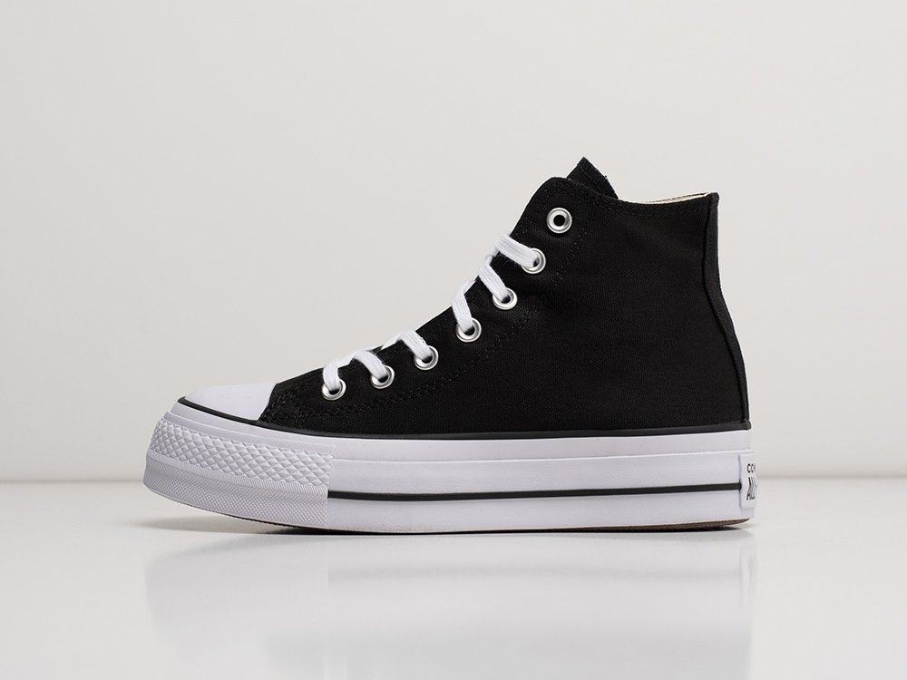 New black converse store