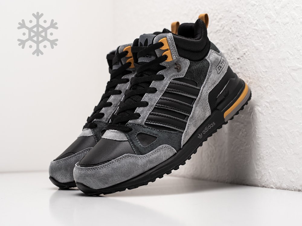 Adidas store zx 50