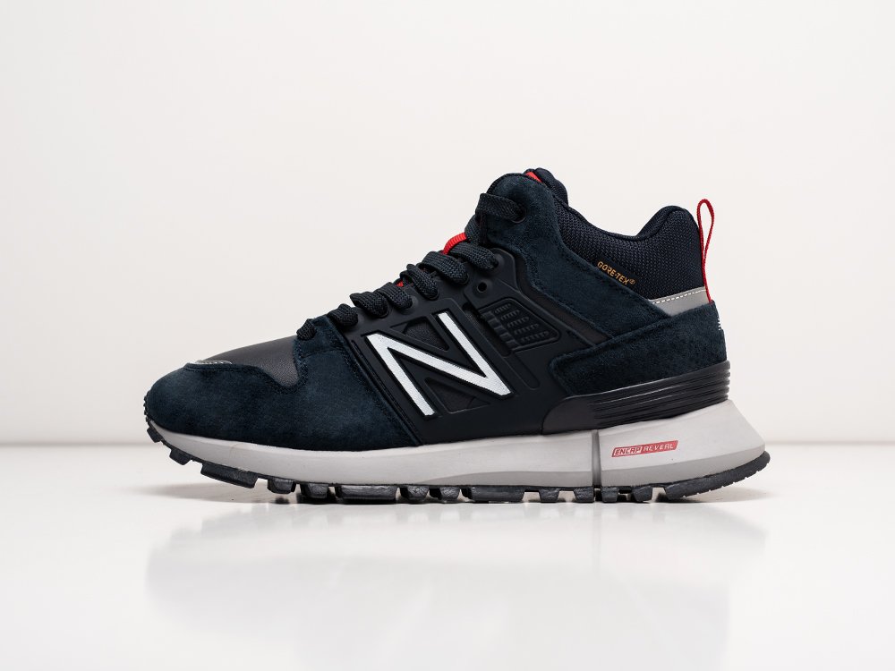 New balance sales rc2