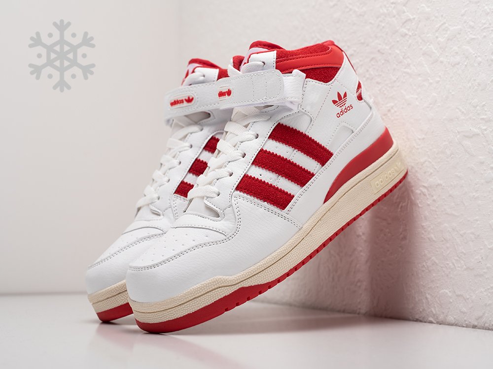 Adidas forum 2022 Jeremy Scott