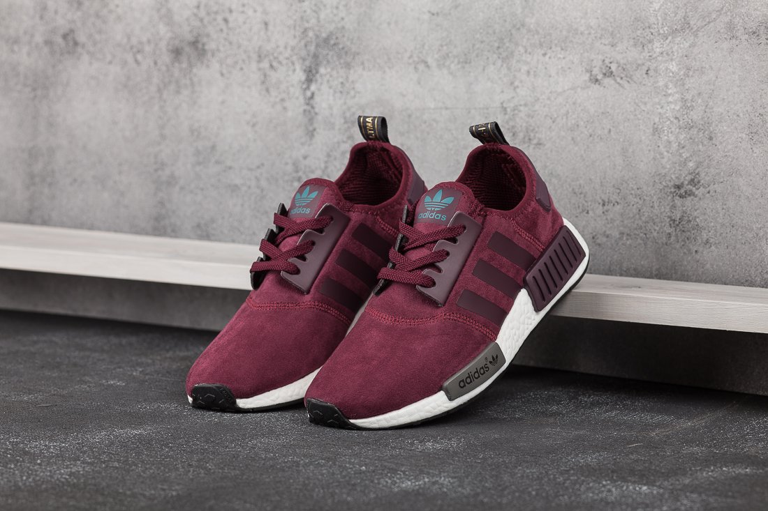 Addias store nmd runners