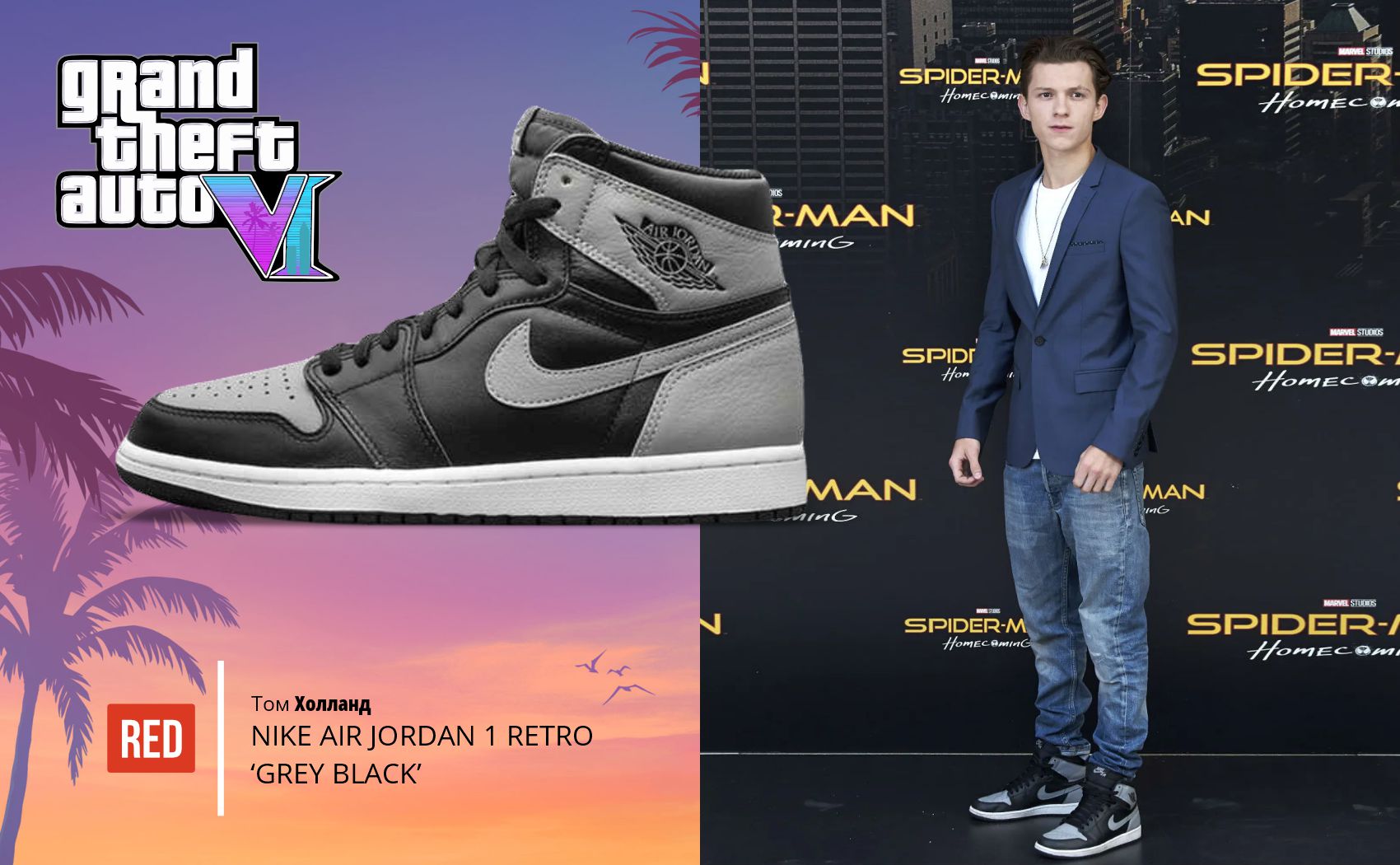 REEBOK ZIG KINETICA II EDGE HI 